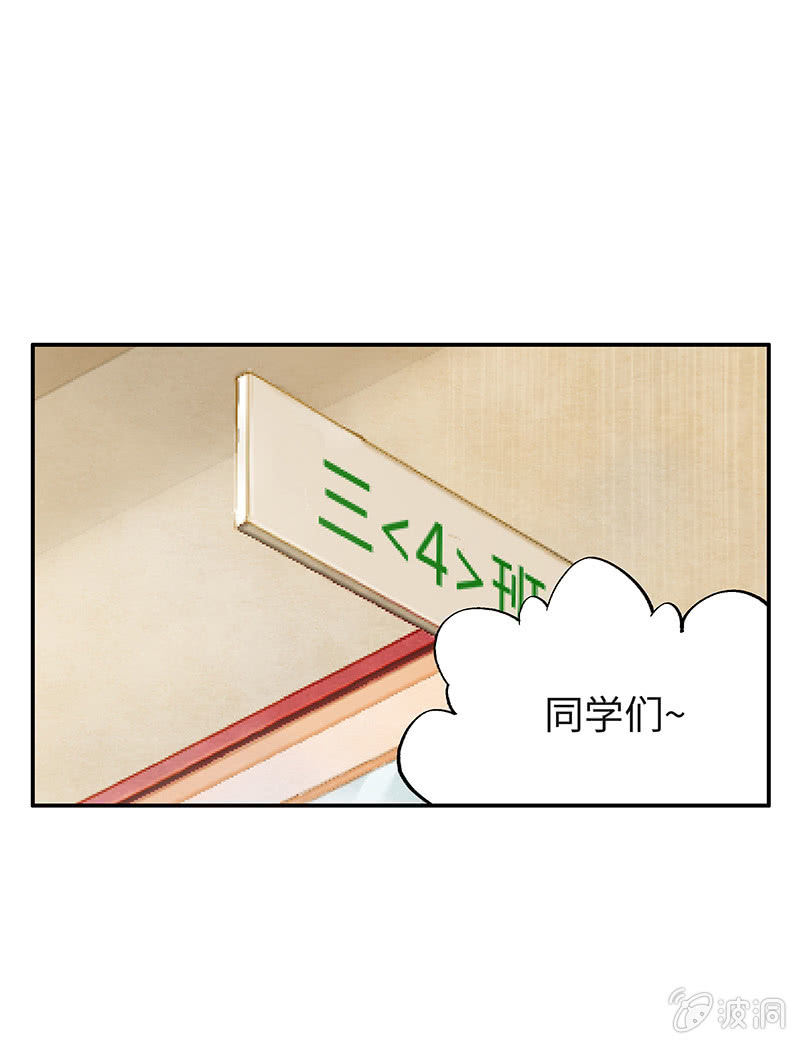 第五十一期(1/2)-第53话