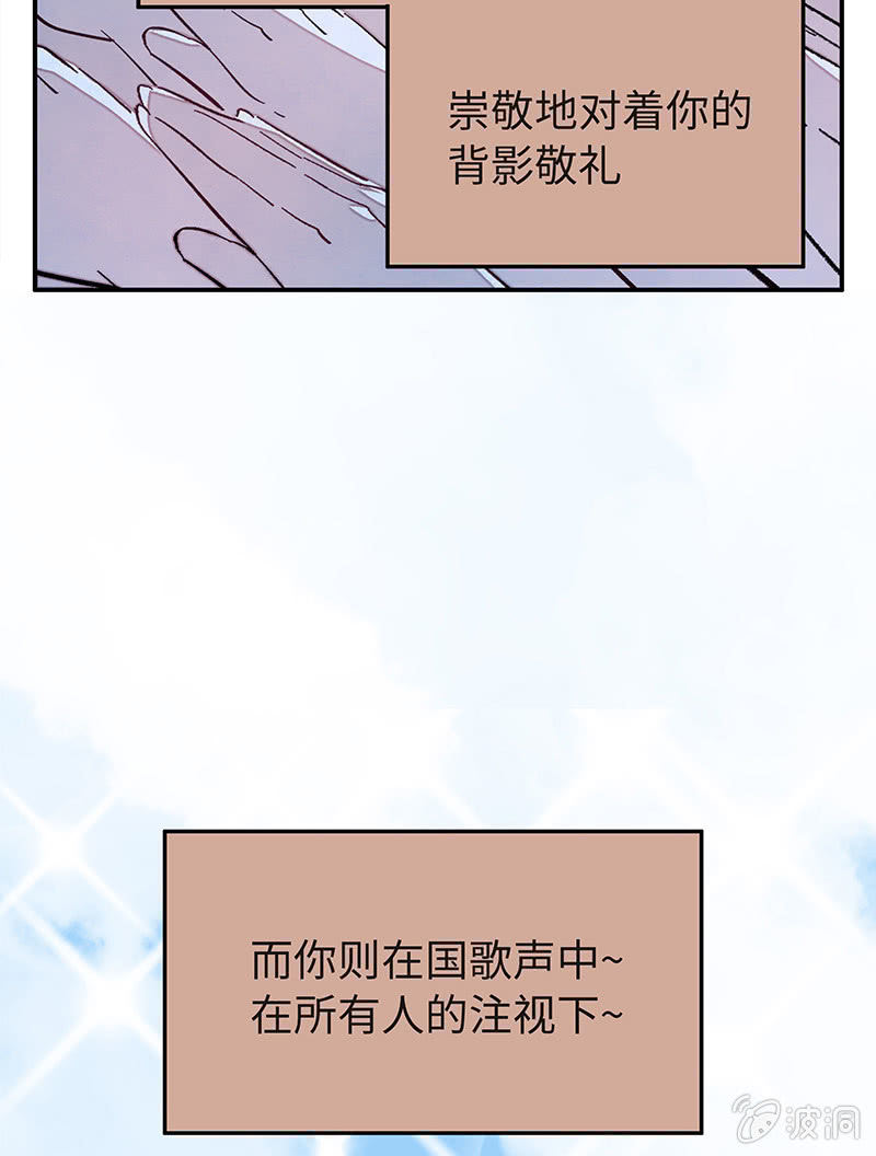 第五十一期(1/2)-第53话