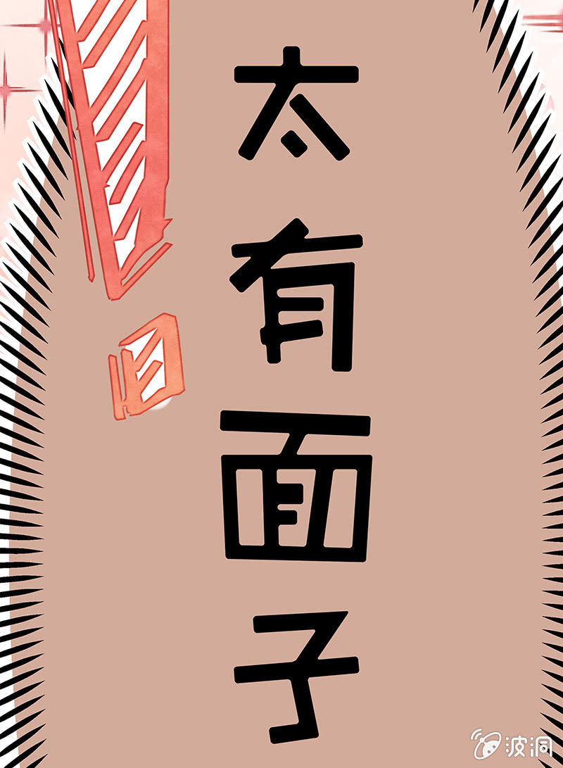 第五十一期(1/2)-第53话