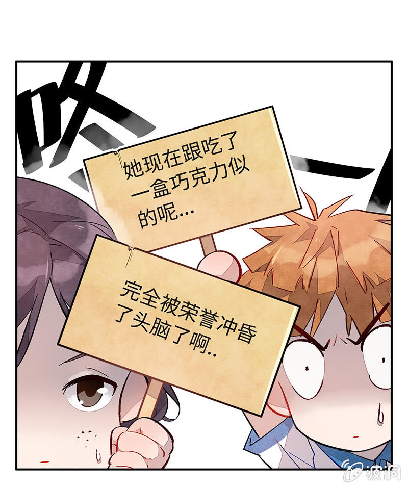 第五十一期(1/2)-第53话
