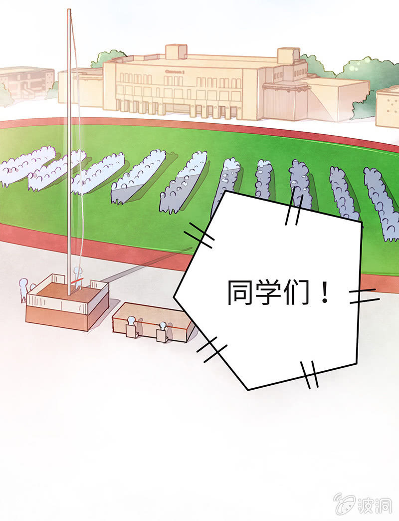 第五十一期(1/2)-第53话
