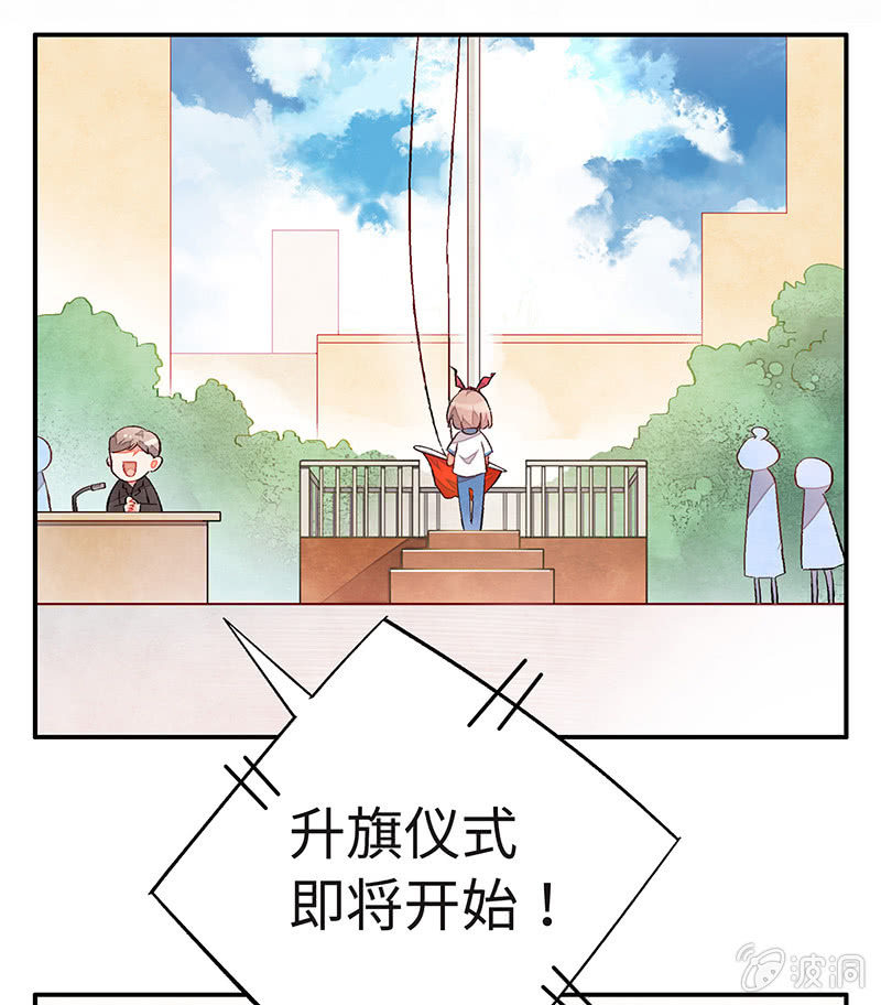 第五十一期(1/2)-第53话