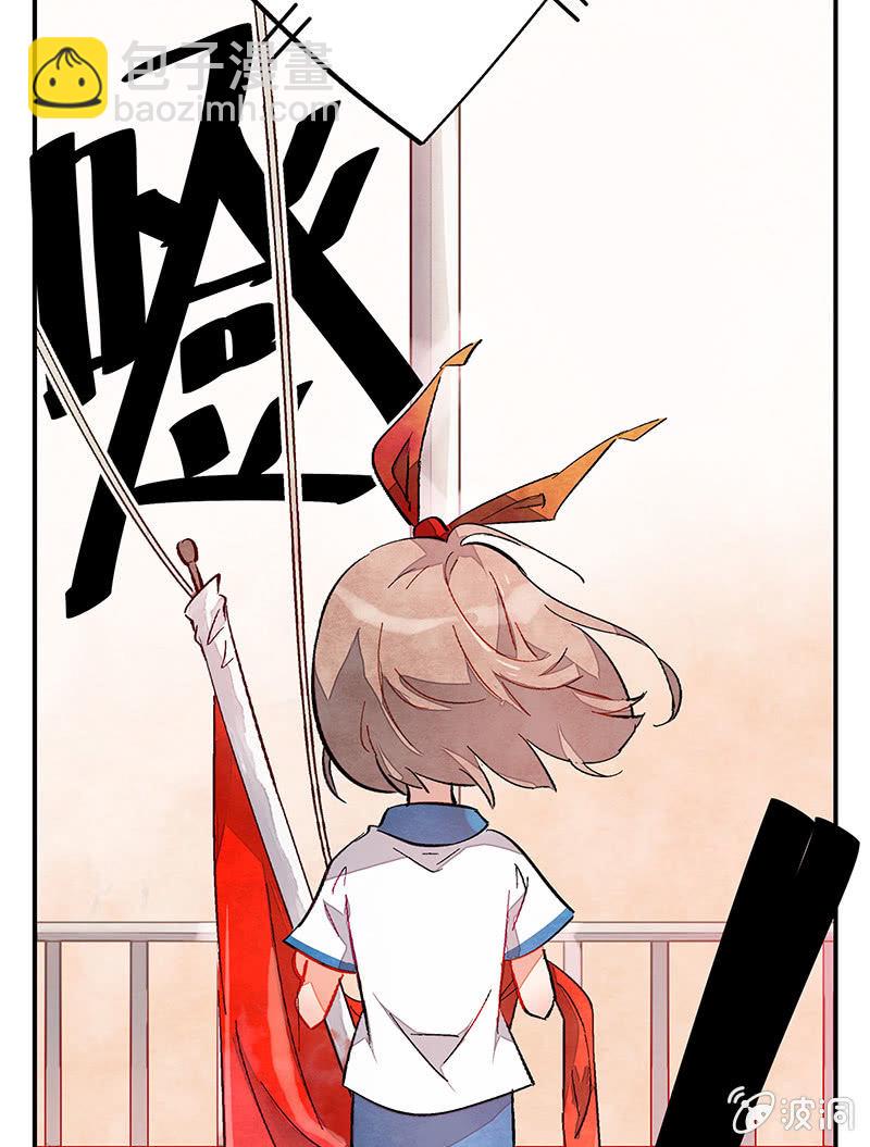 第五十一期(1/2)-第53话