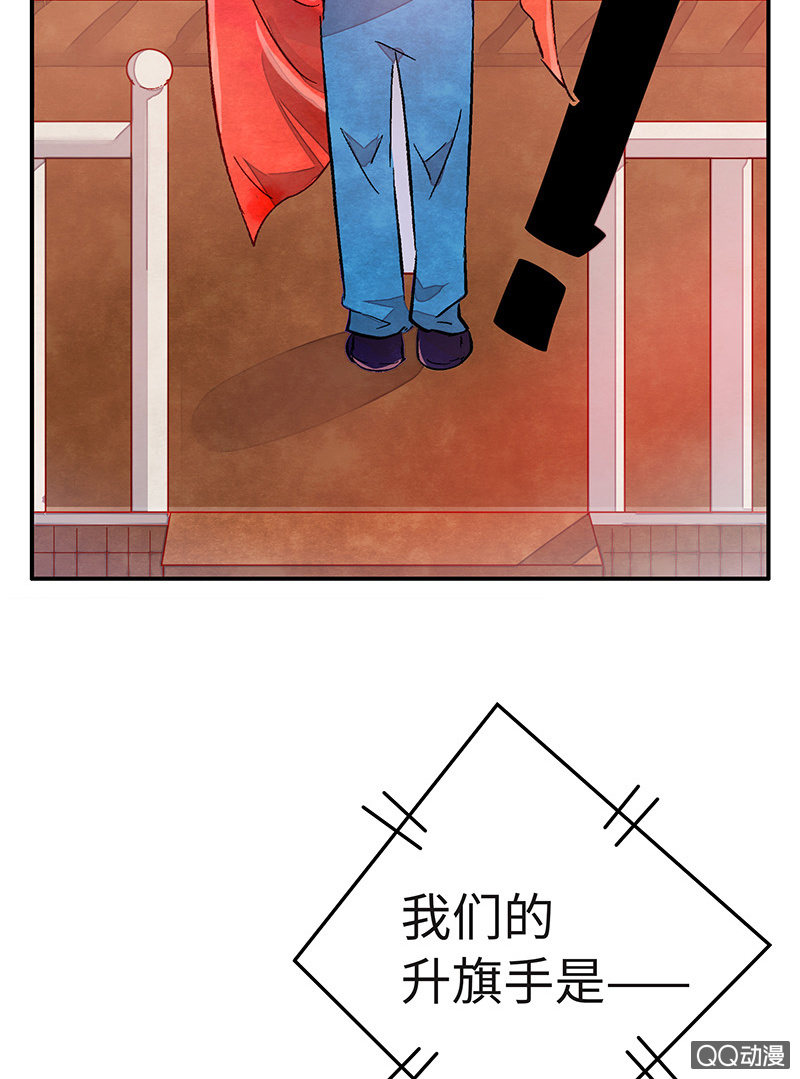 第五十一期(1/2)-第53话