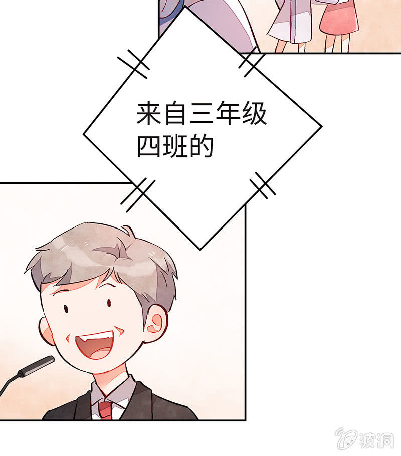 第五十一期(1/2)-第53话