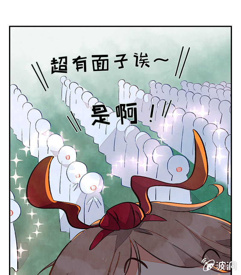 第五十一期(1/2)-第53话