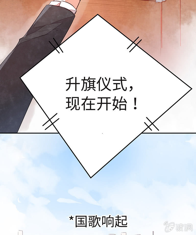 第五十一期(1/2)-第53话