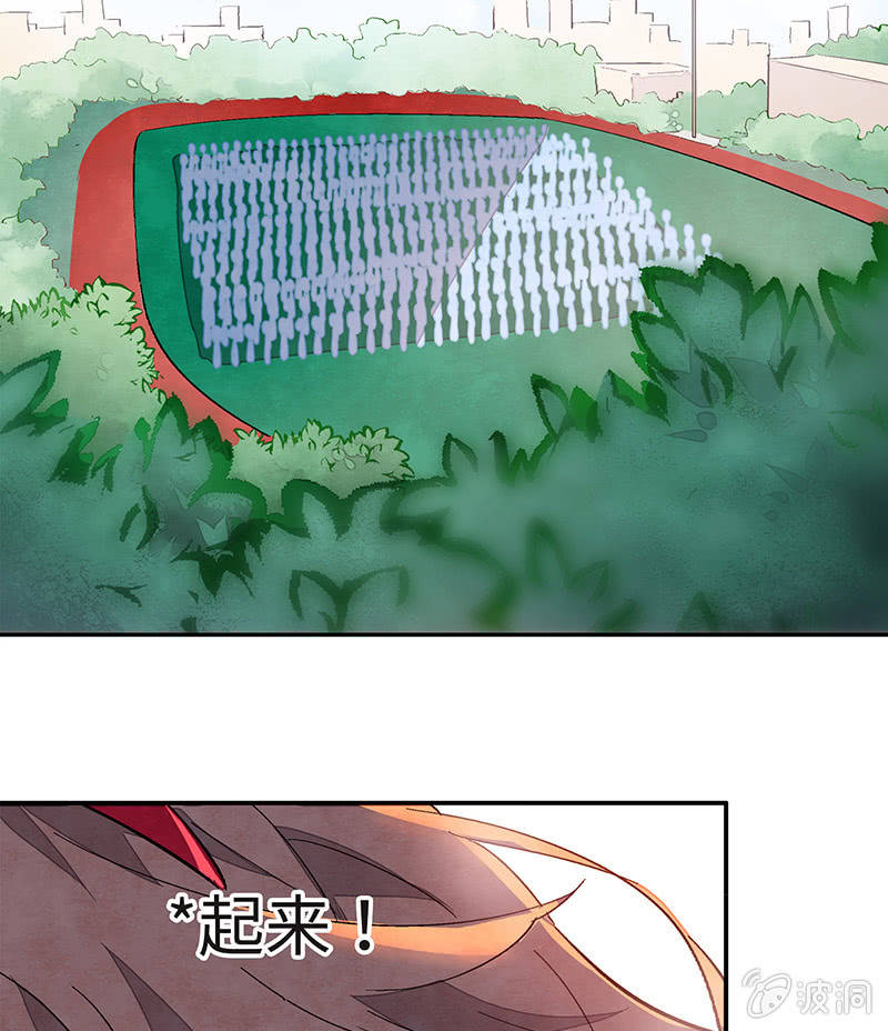 第五十一期(1/2)-第53话