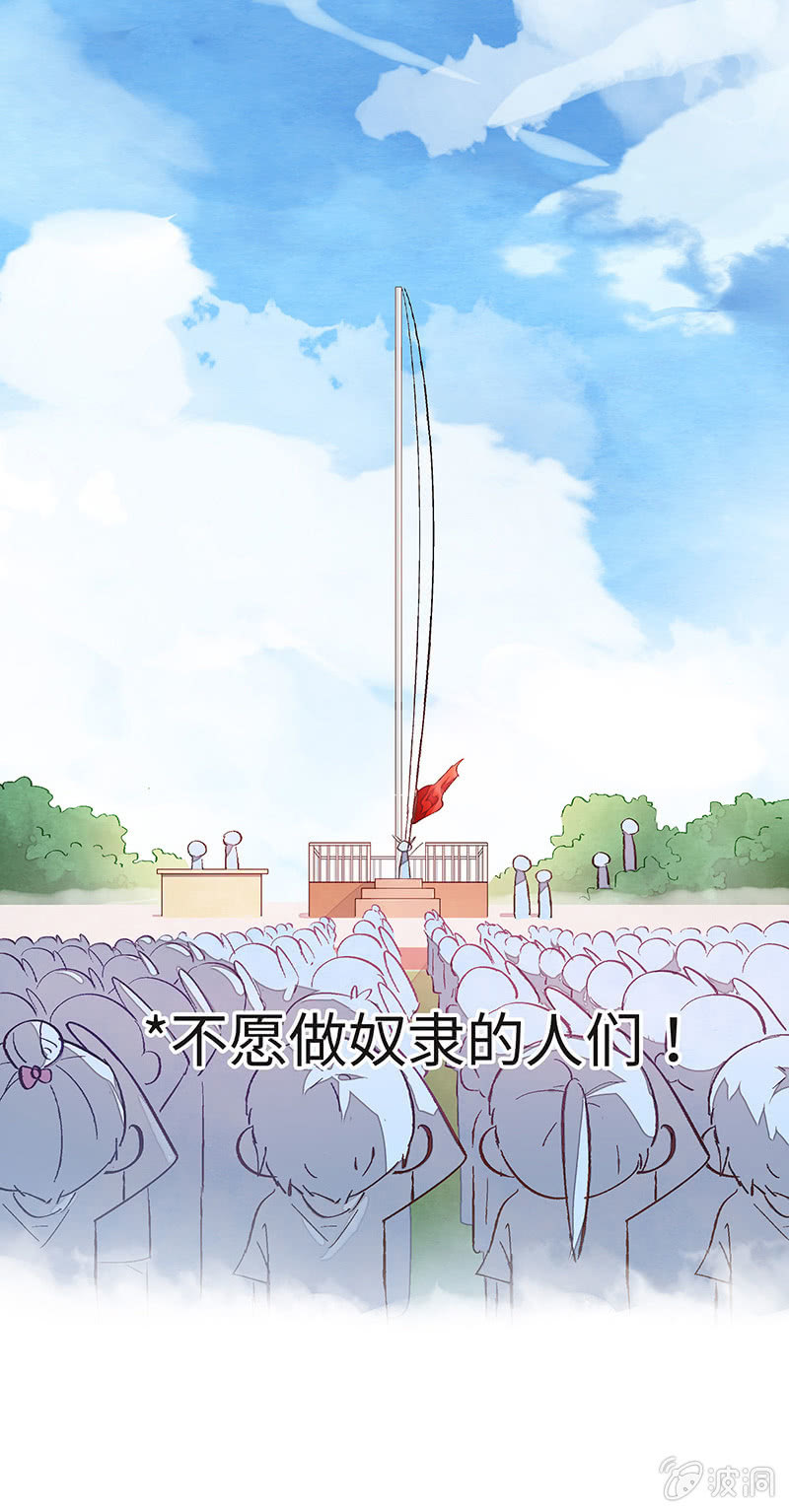 第五十一期(1/2)-第53话