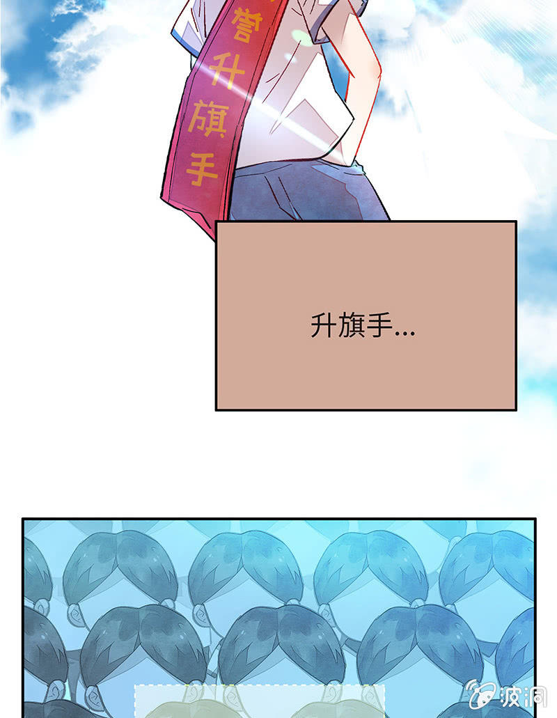 第五十一期(1/2)-第53话
