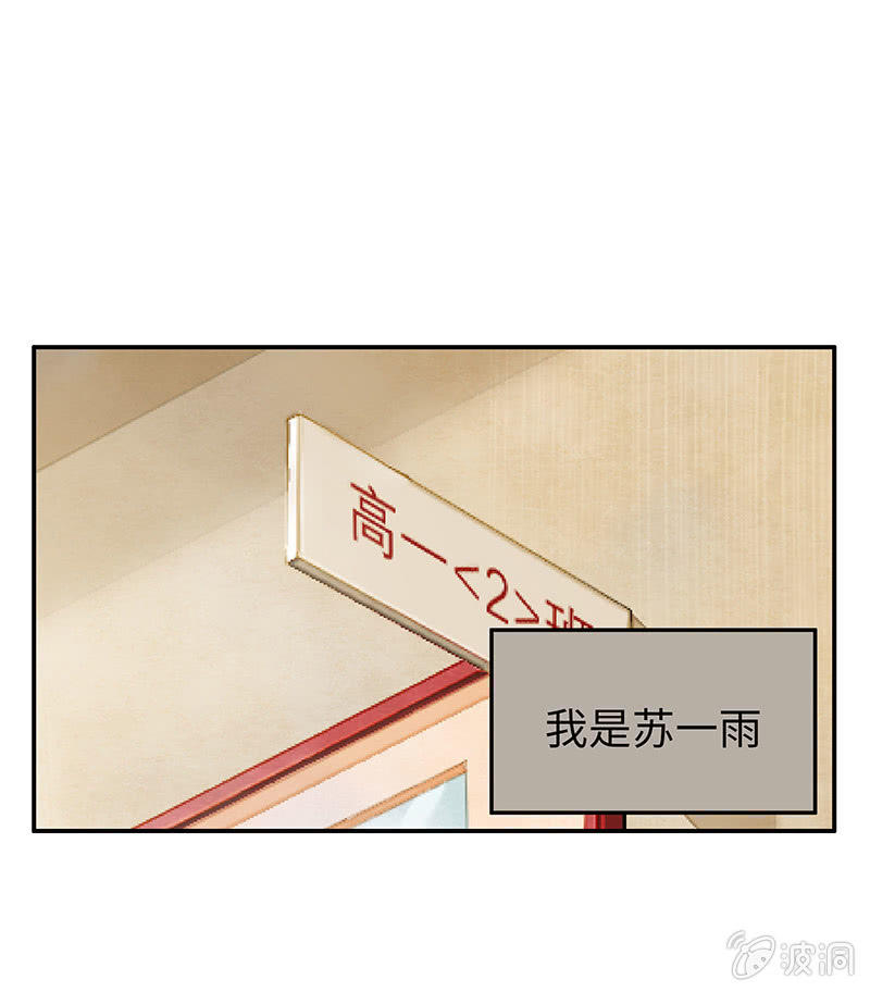 第五十三期(1/2)-第55话