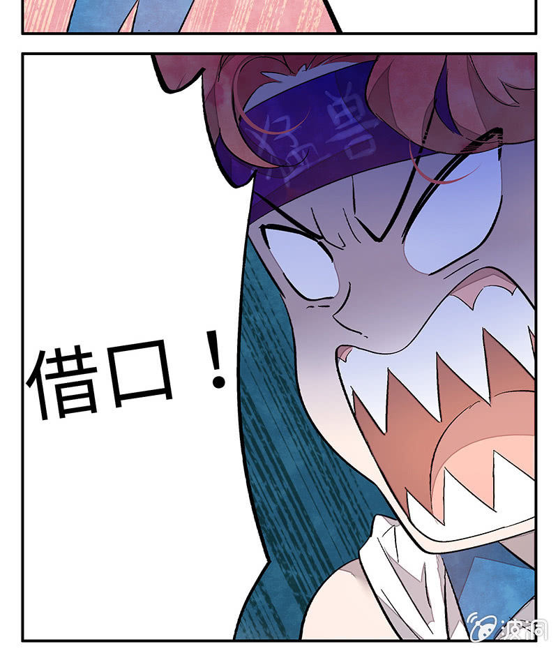第五十三期(1/2)-第55话