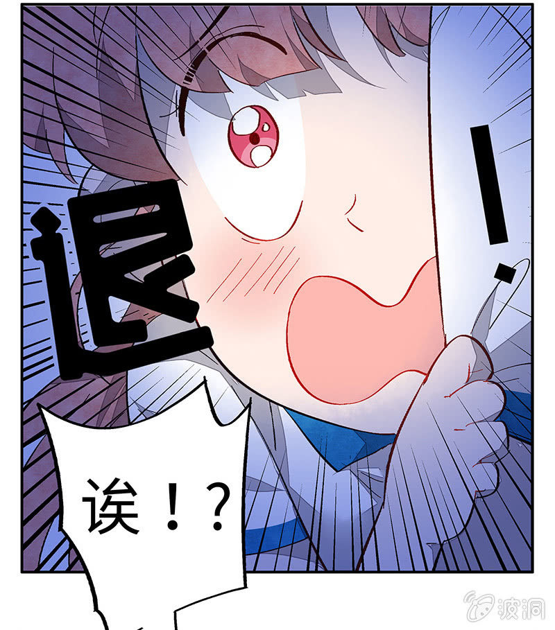 第五十三期(1/2)-第55话