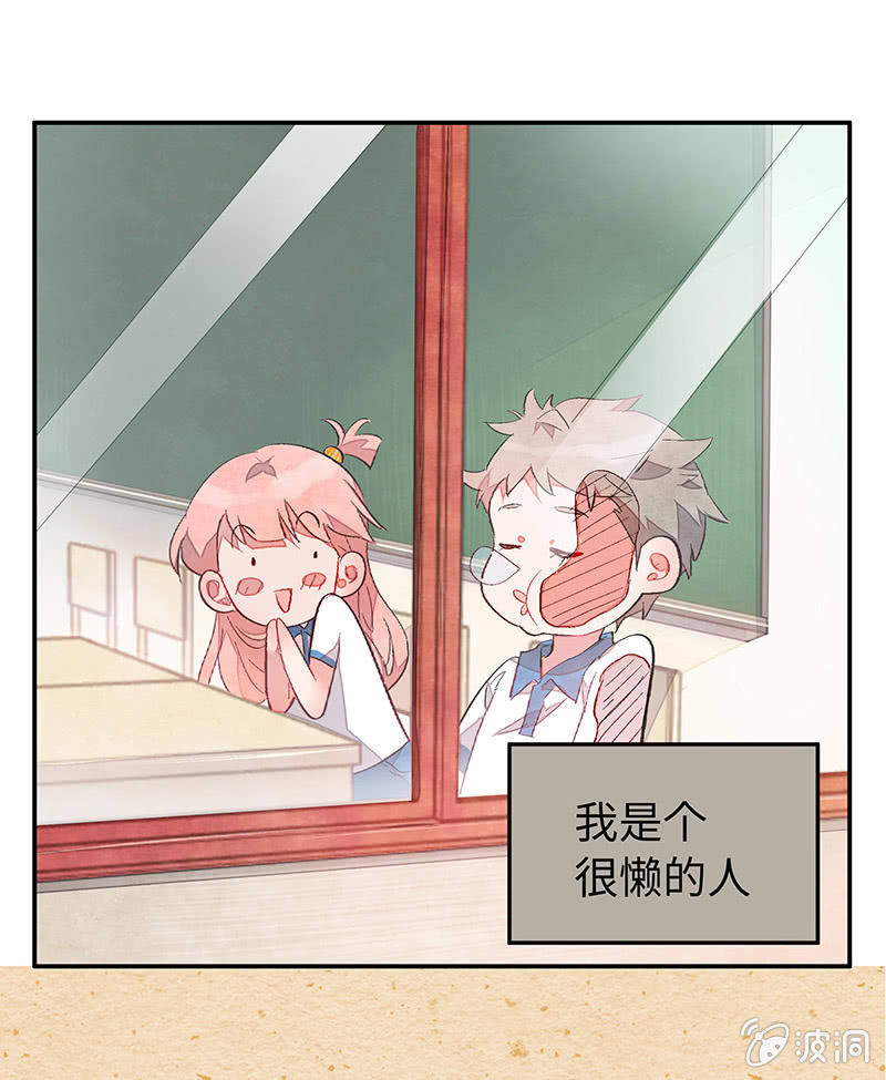 第五十三期(1/2)-第55话
