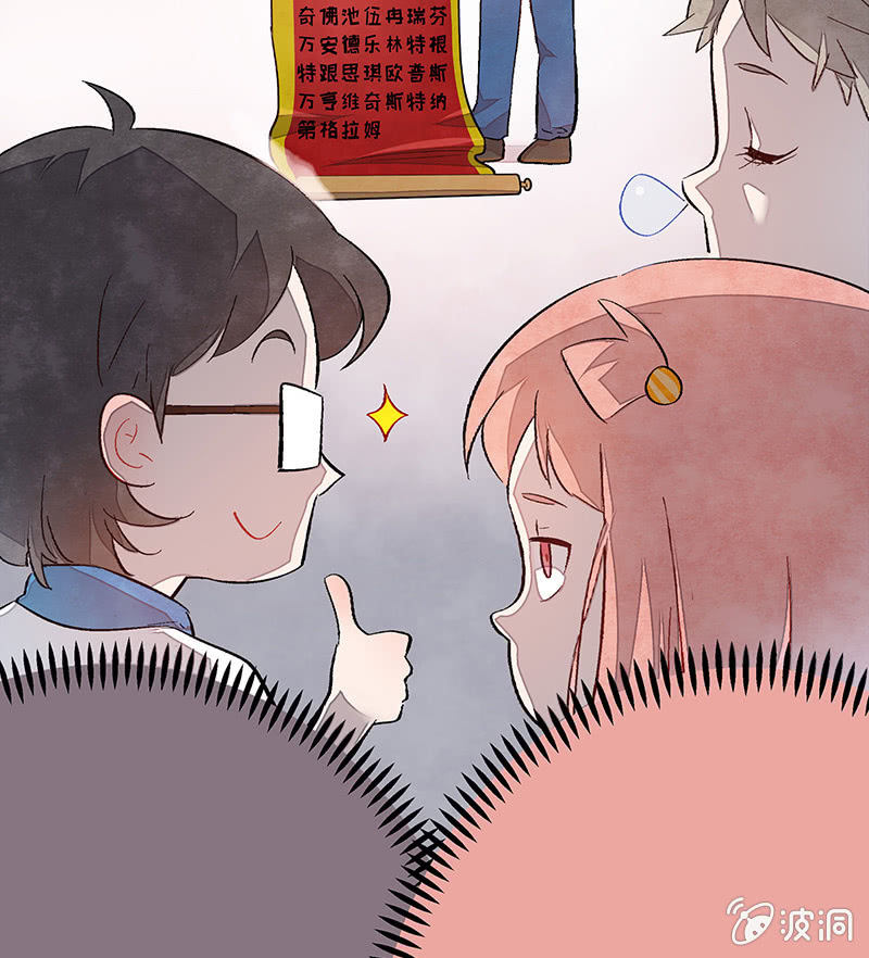 第五十三期(1/2)-第55话