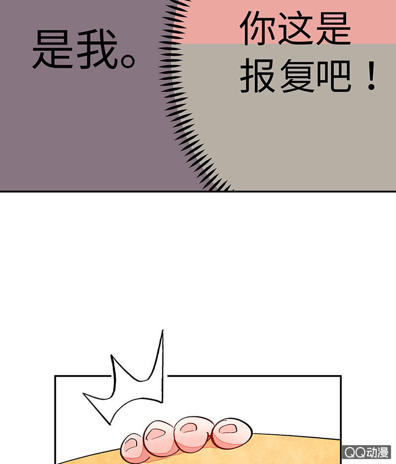 第五十三期(1/2)-第55话