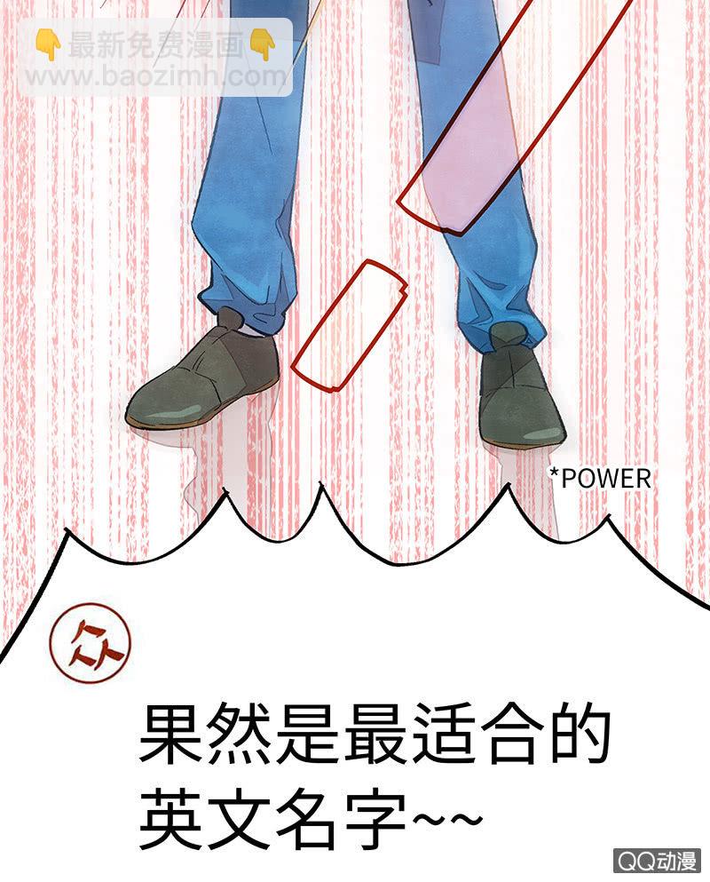 第五十三期(1/2)-第55话