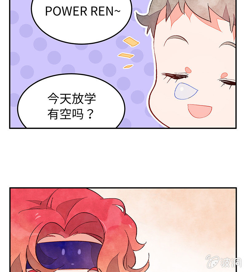 第五十三期(1/2)-第55话