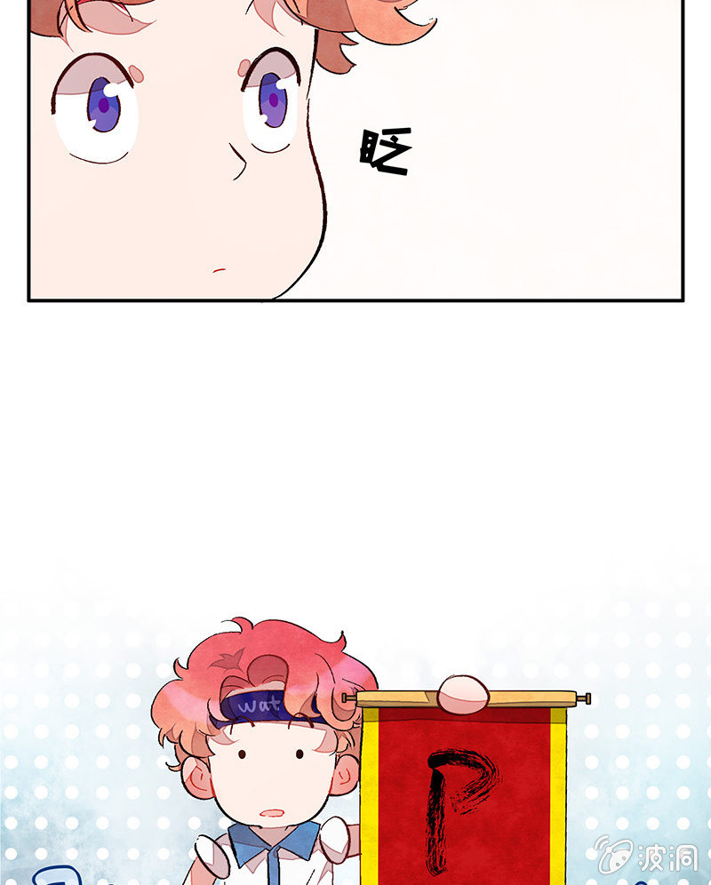 第五十三期(1/2)-第55话