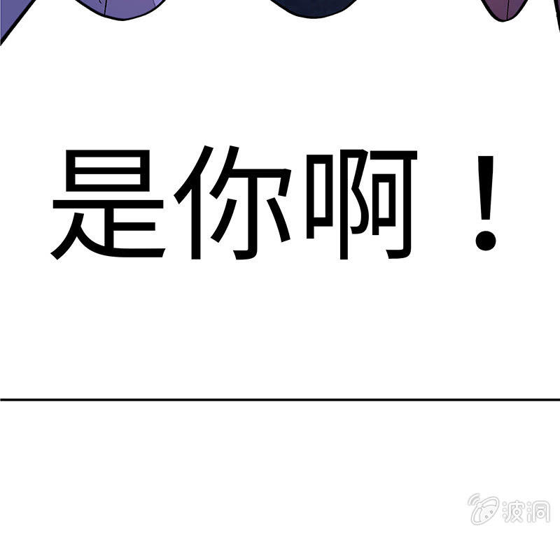 第五十三期(1/2)-第55话