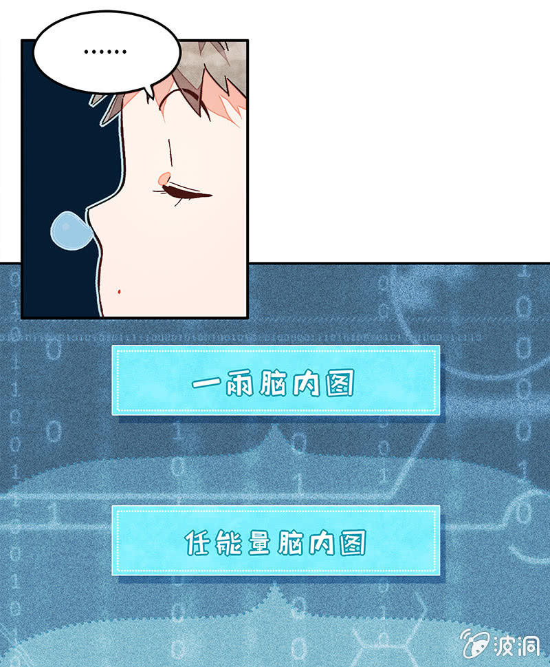 第五十三期(1/2)-第55话