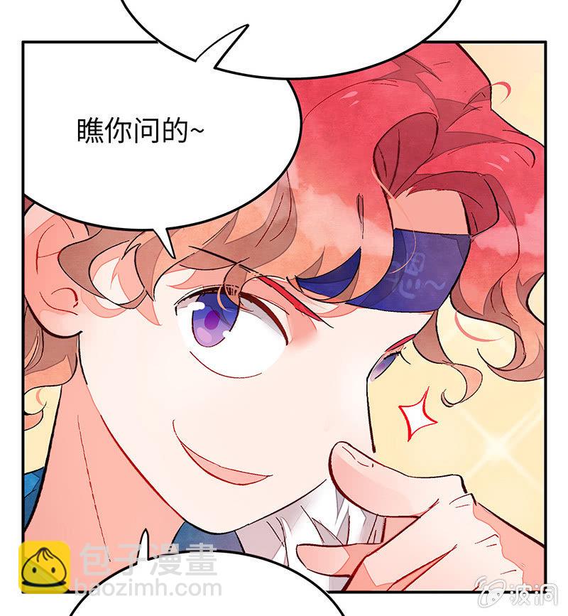 第五十三期(1/2)-第55话