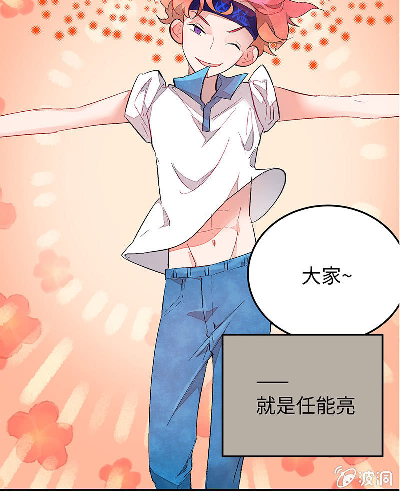 第五十三期(1/2)-第55话