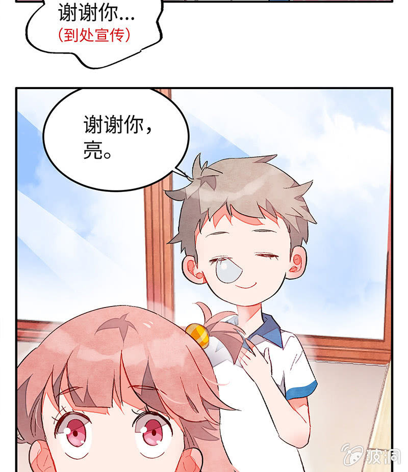 第五十三期(1/2)-第55话