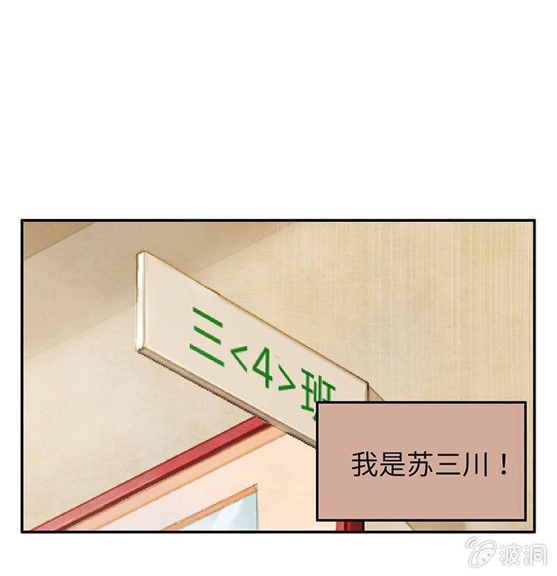 第五十五期(1/2)-第57话