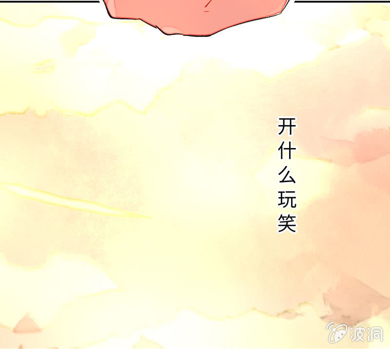 第五十五期(1/2)-第57话