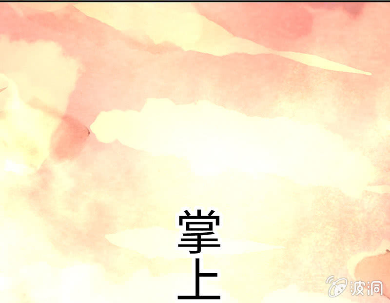 第五十五期(1/2)-第57话