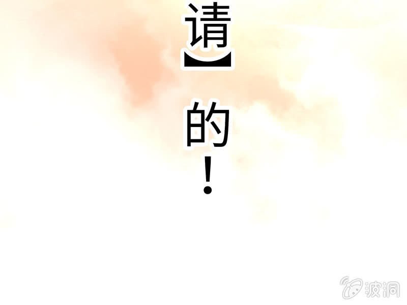第五十五期(1/2)-第57话