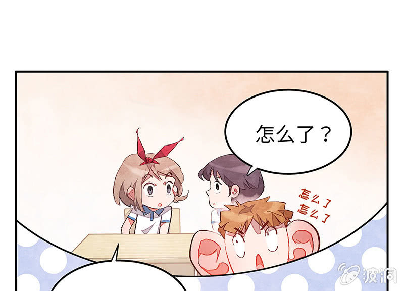 第五十五期(1/2)-第57话