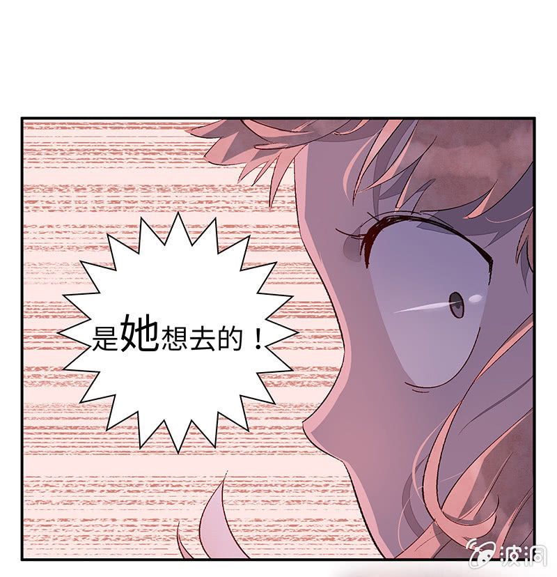 第五十五期(1/2)-第57话
