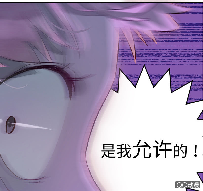 第五十五期(1/2)-第57话