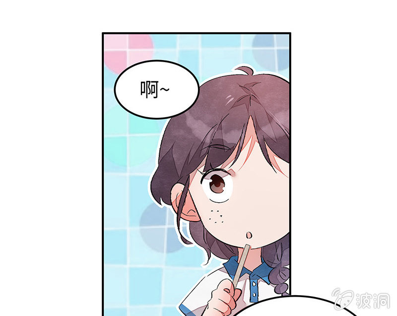 第五十五期(1/2)-第57话