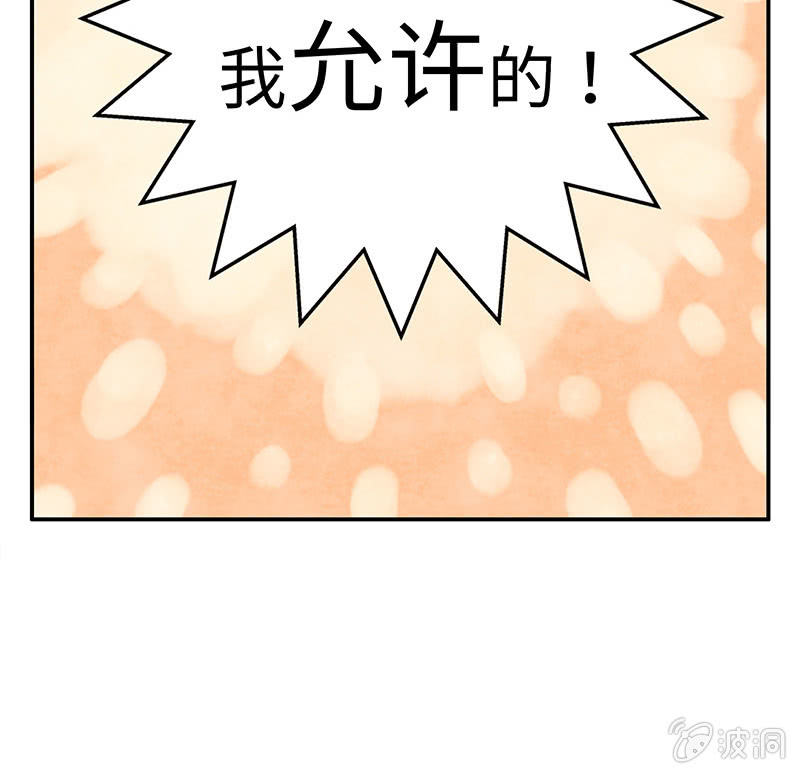 第五十五期(1/2)-第57话