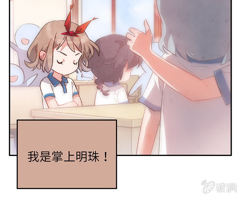 第五十五期(1/2)-第57话