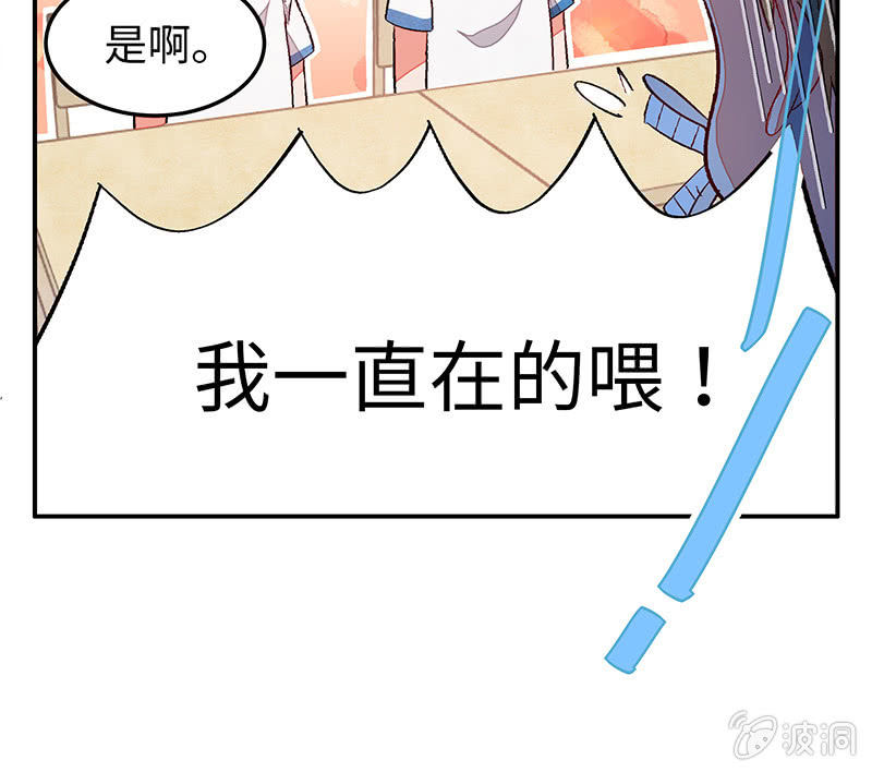 第五十五期(1/2)-第57话