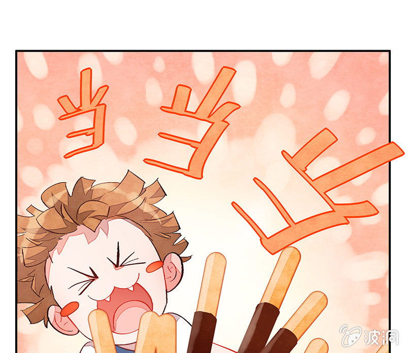 第五十五期(1/2)-第57话