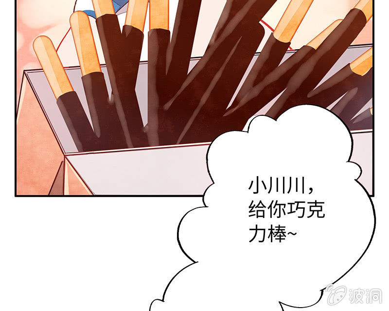 第五十五期(1/2)-第57话