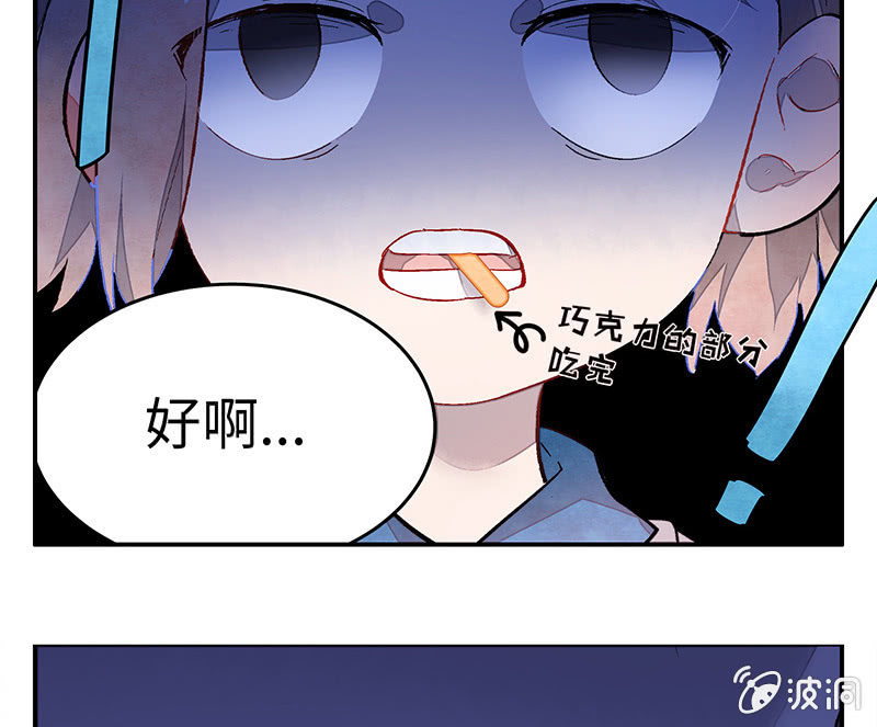 第五十五期(1/2)-第57话