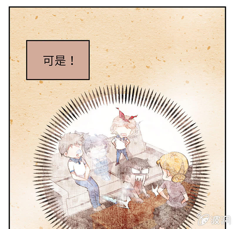 第五十五期(1/2)-第57话