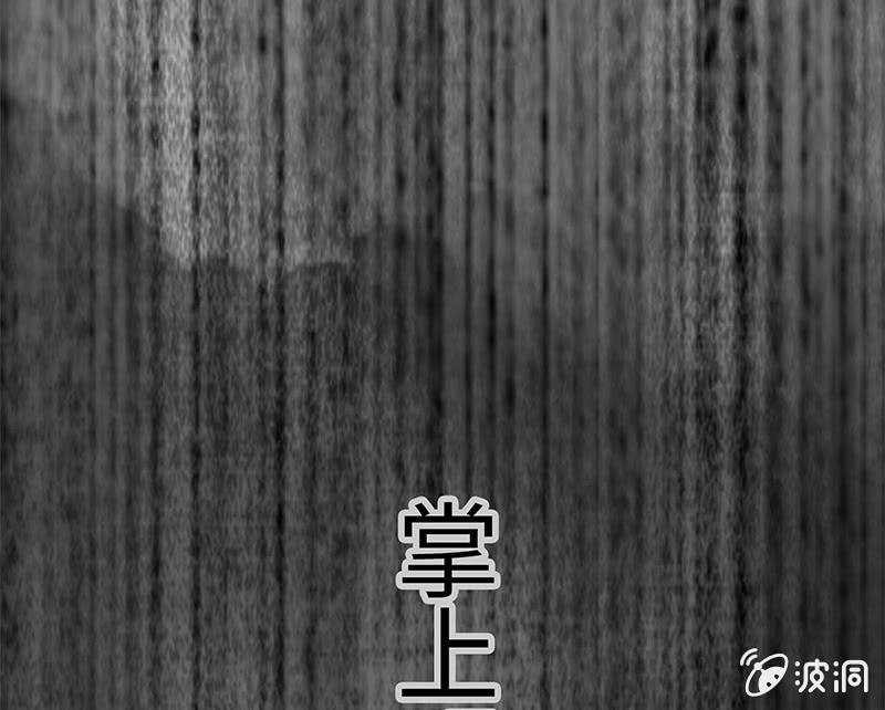 第五十五期(1/2)-第57话