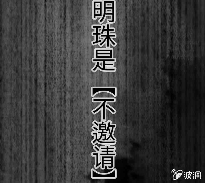 第五十五期(1/2)-第57话