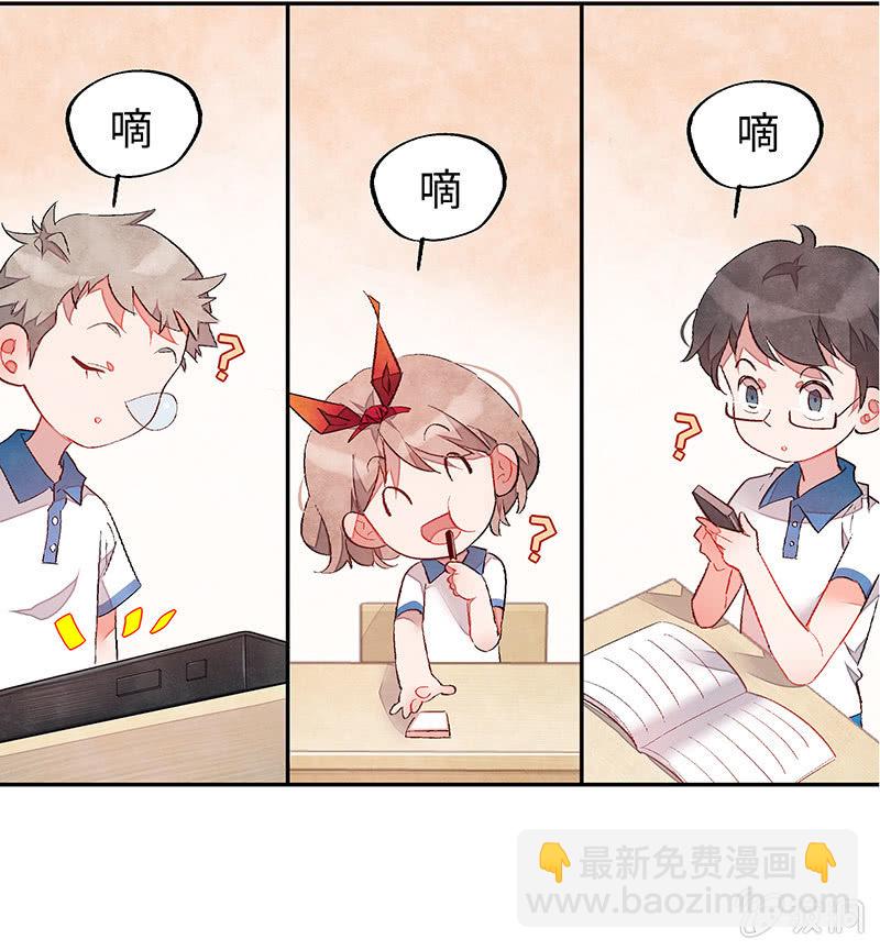 第五十五期(1/2)-第57话