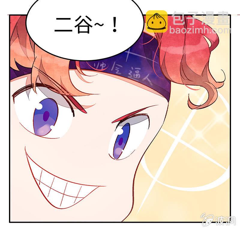 第五十七期(1/2)-第59话
