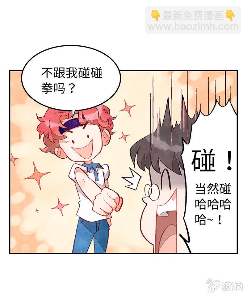 第五十七期(1/2)-第59话