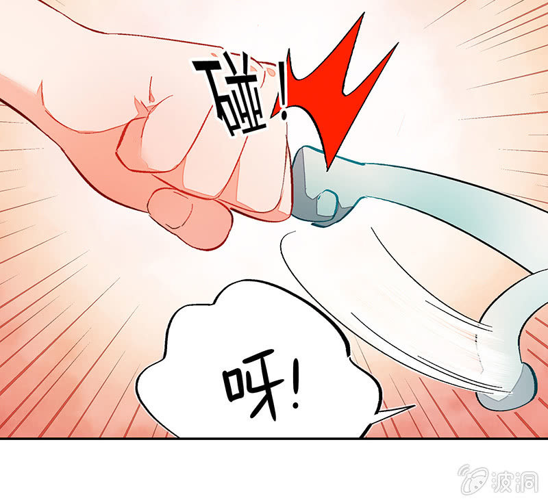 第五十七期(1/2)-第59话