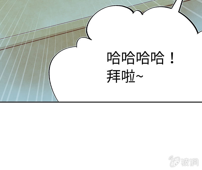 第五十七期(1/2)-第59话